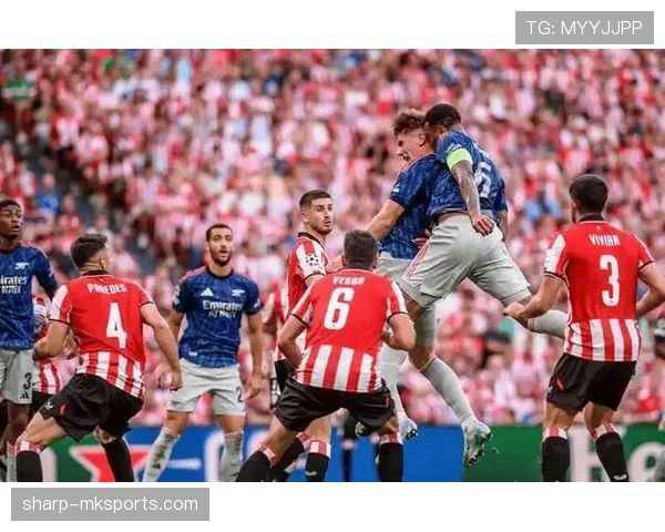 毕尔巴鄂竞技新赛季强势复苏，重振雄风引期待