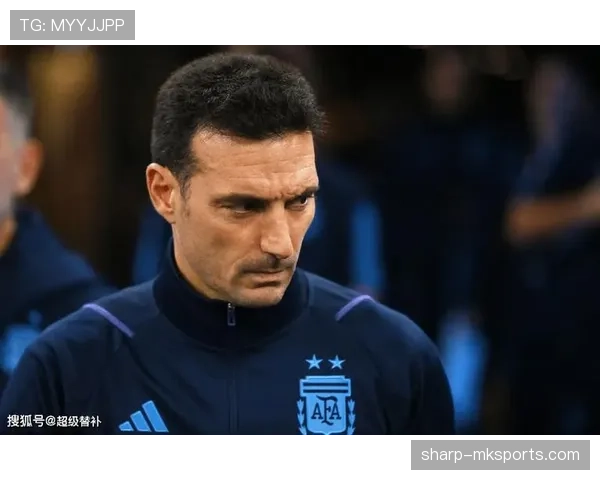 斯卡洛尼反击体系