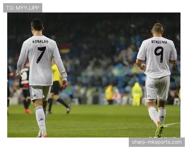 本泽马 vs C罗：历史地位差距解析