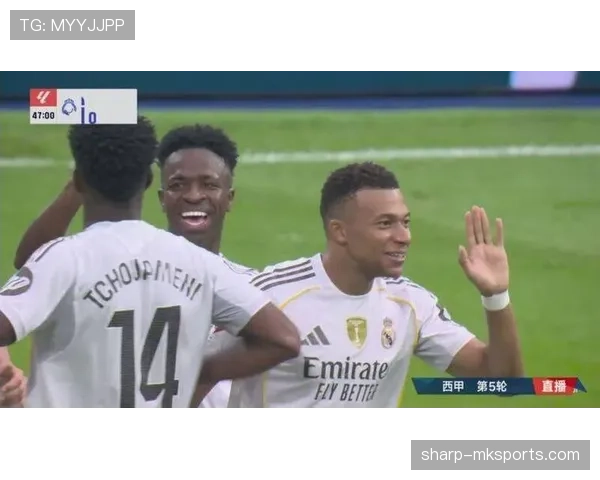 姆巴佩加盟后，皇马进攻体系越踢越割裂，战术融合面临考验